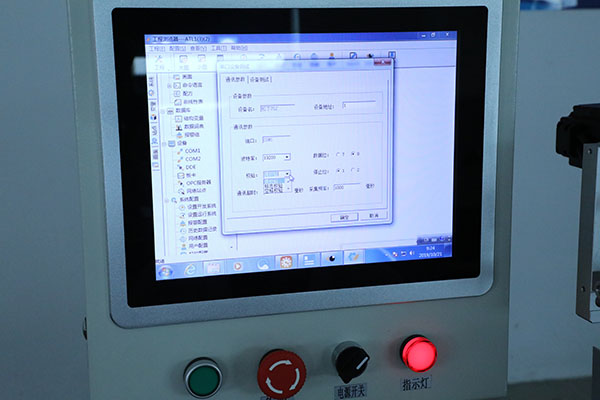 三軸熱熔點(diǎn)膠機(jī)編程