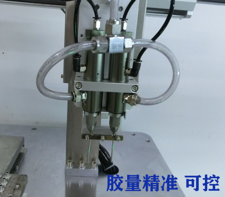 點膠機(jī)局部圖