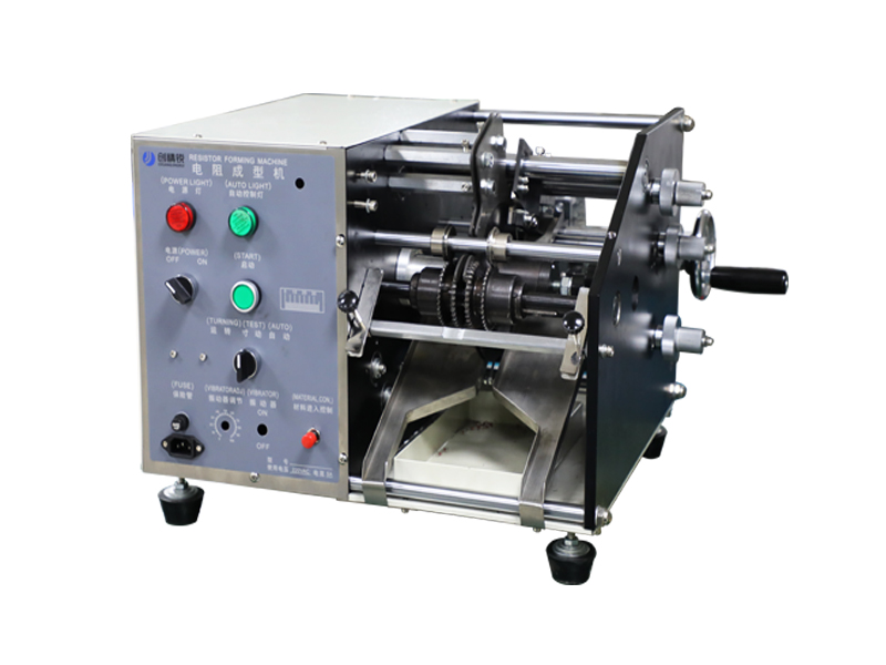 CR-605MA自動編帶電阻臥式成型機(jī)